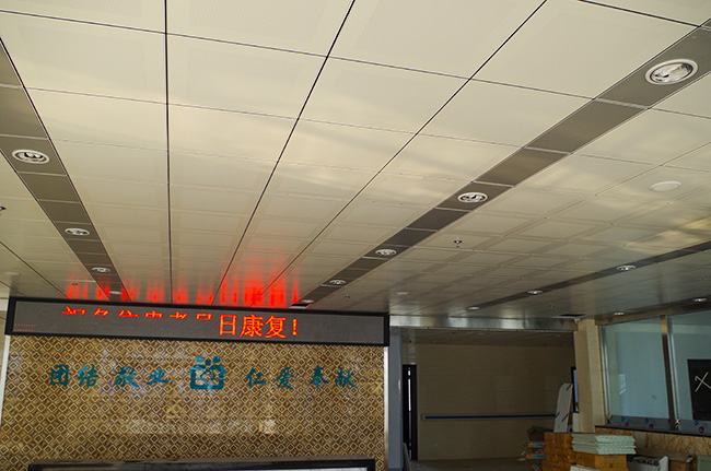 成都91视频色版下载与资阳卫生院合作案例 成都91视频色版下载与资阳卫生院合作案例